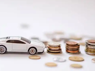 关于长宁县正规车贷办理不能忽视的几个问题