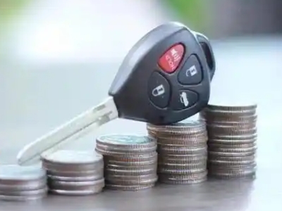 长宁县汽车抵押贷款需要些什么条件?