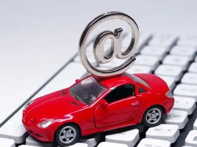 长宁县汽车抵押贷款和汽车消费贷款有什么区别